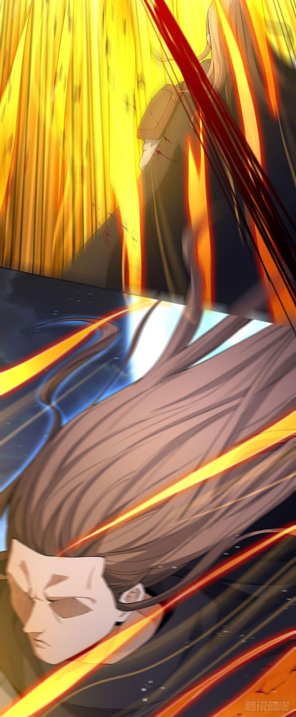 God of Martial Arts Chap 547 - Next Chap 548