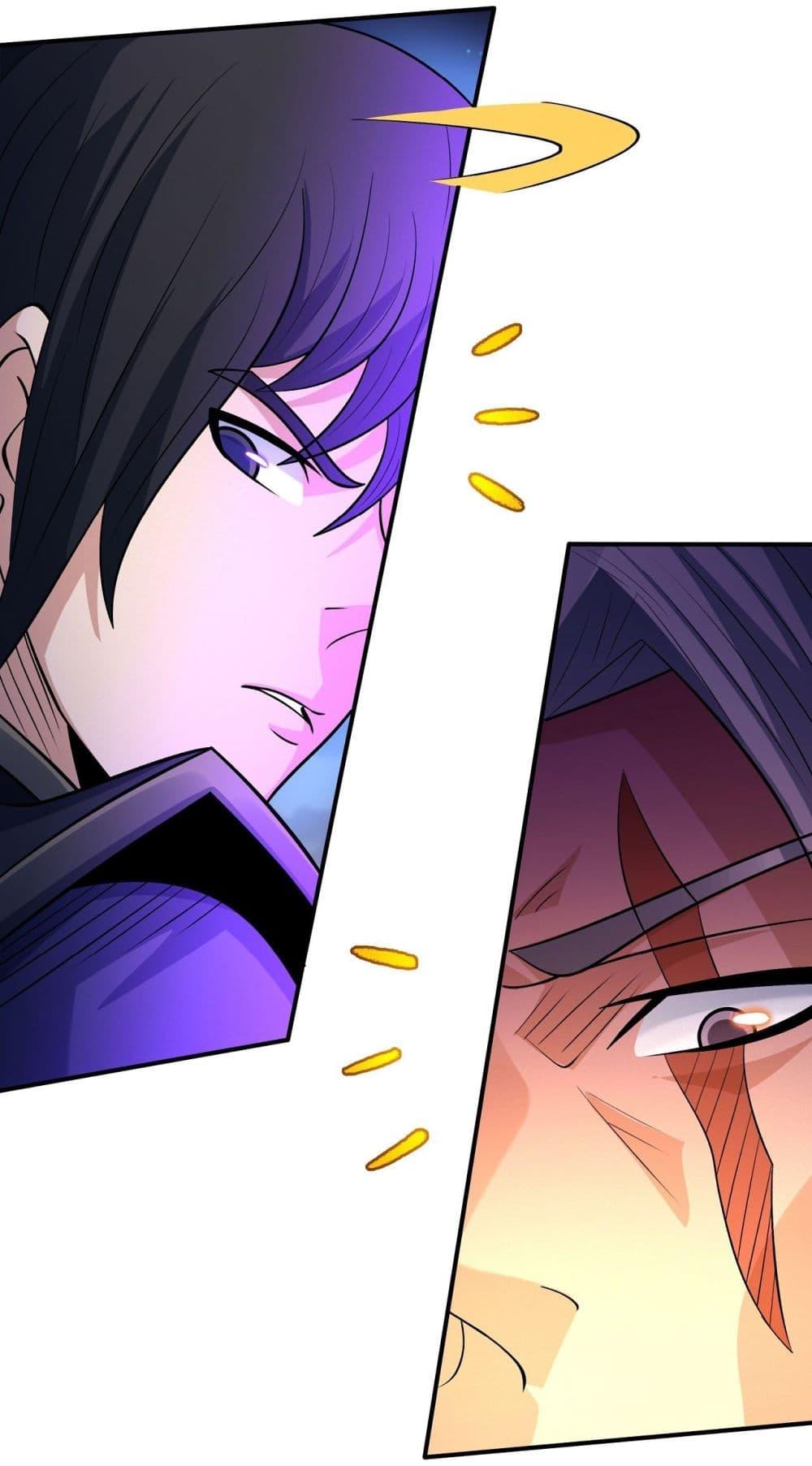 God of Martial Arts Chap 547 - Next Chap 548