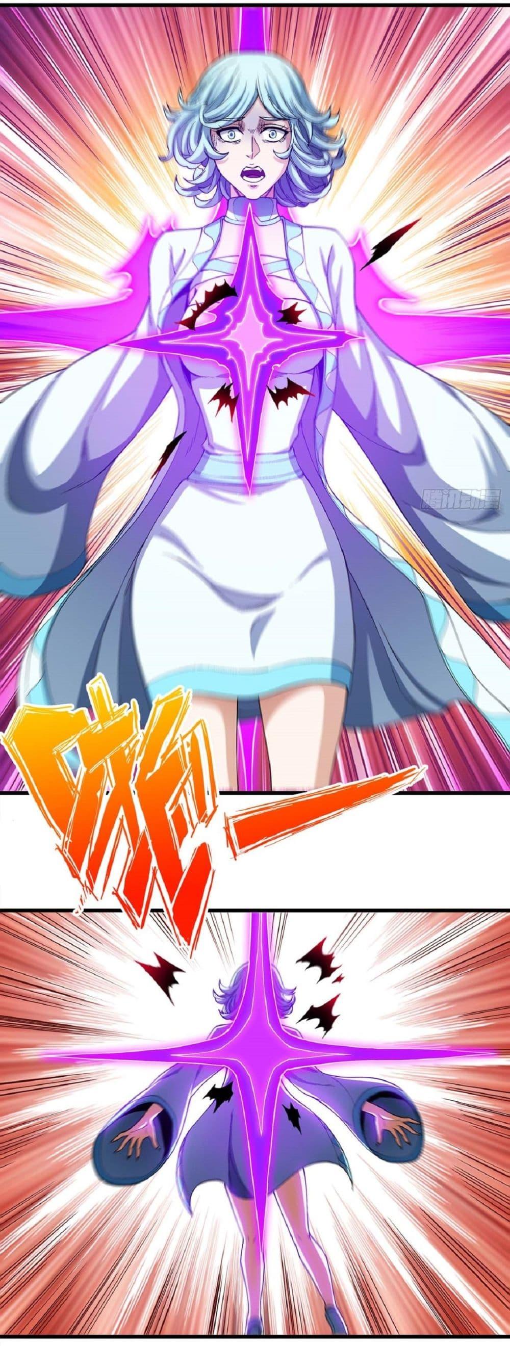 God of Martial Arts Chap 542 - Next Chap 543