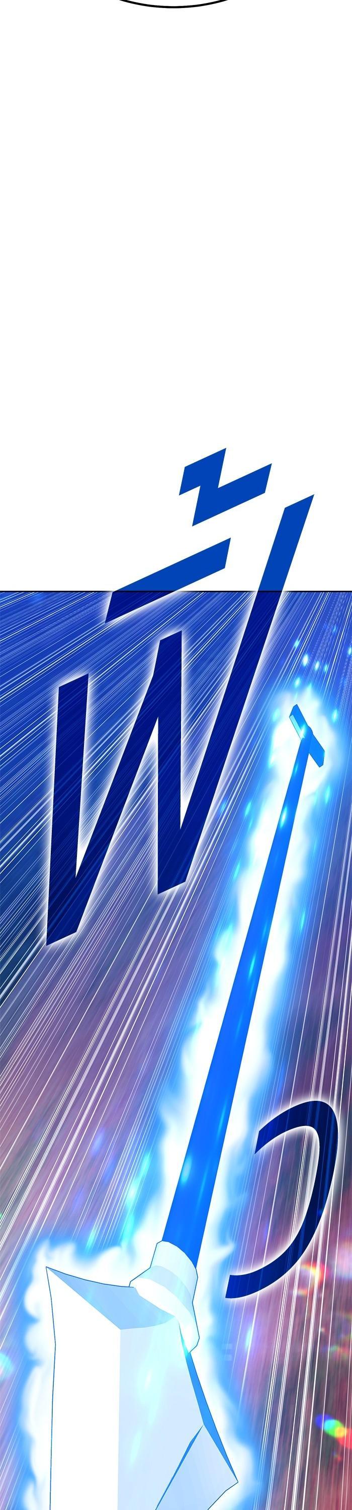 +99 Wooden Stick Chap 97 - Next Chap 98