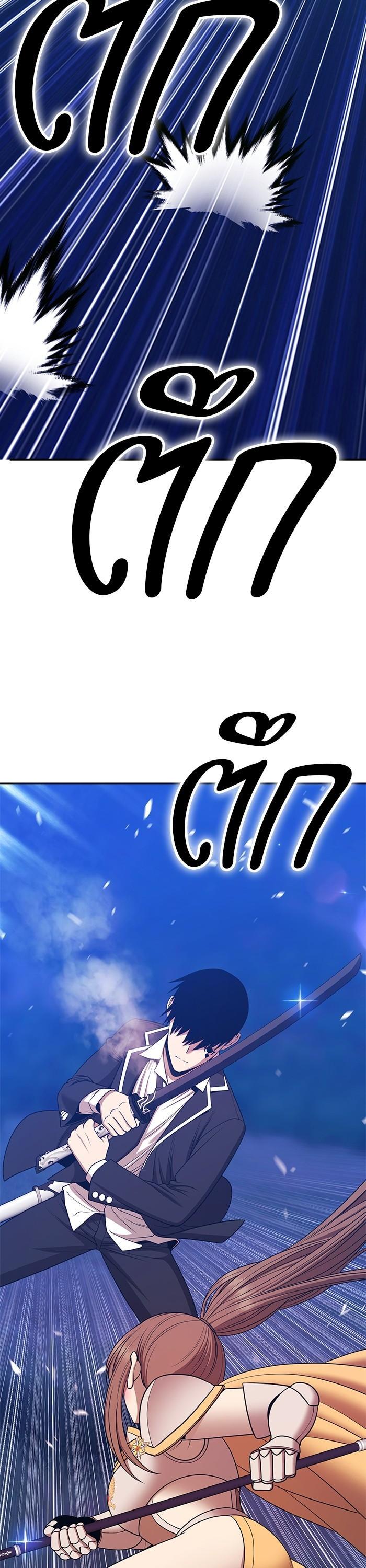 +99 Wooden Stick Chap 97 - Next Chap 98