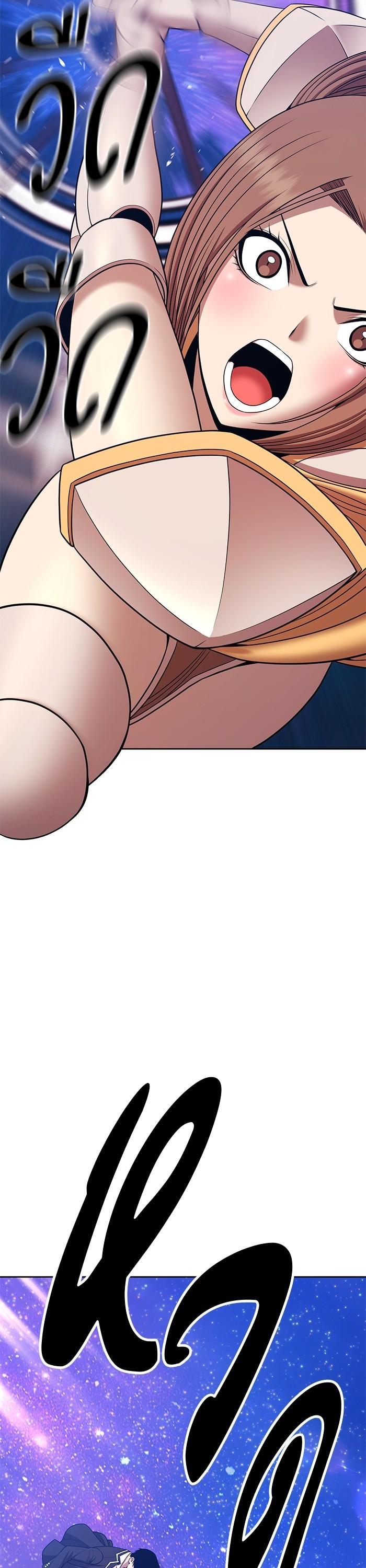 +99 Wooden Stick Chap 97 - Next Chap 98