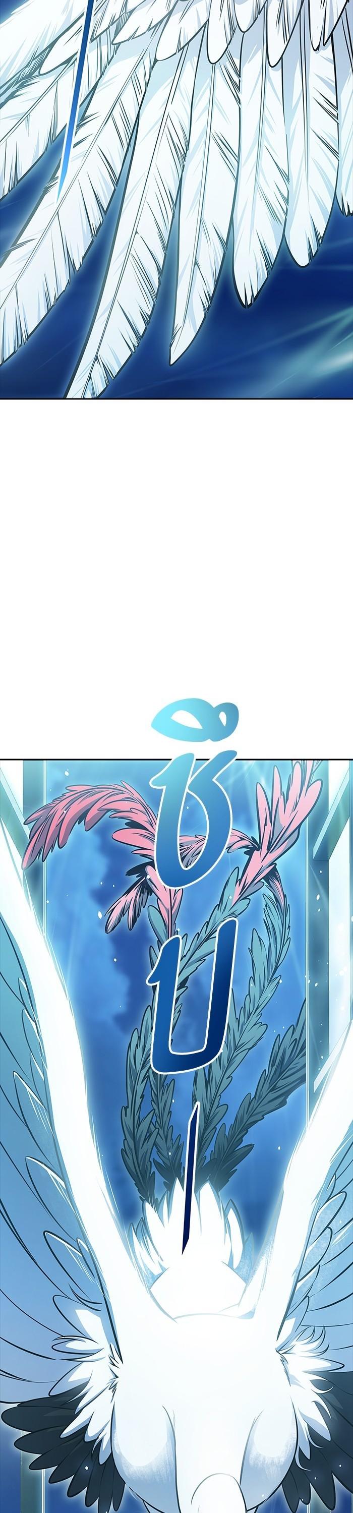 Tower of God หอคอยเทพเจ้า Chap 619 - Next Chap 620