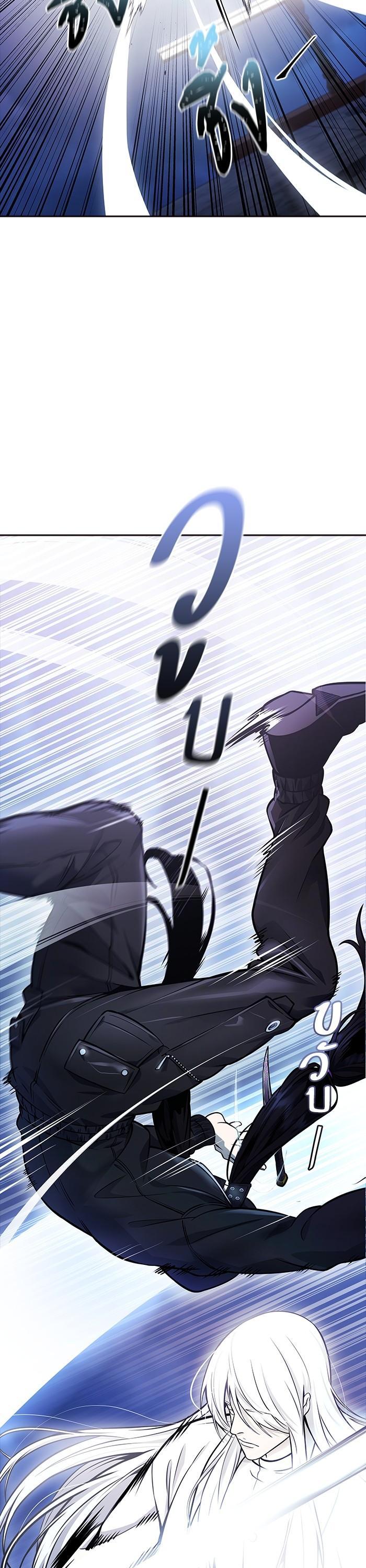 Tower of God หอคอยเทพเจ้า Chap 619 - Next Chap 620