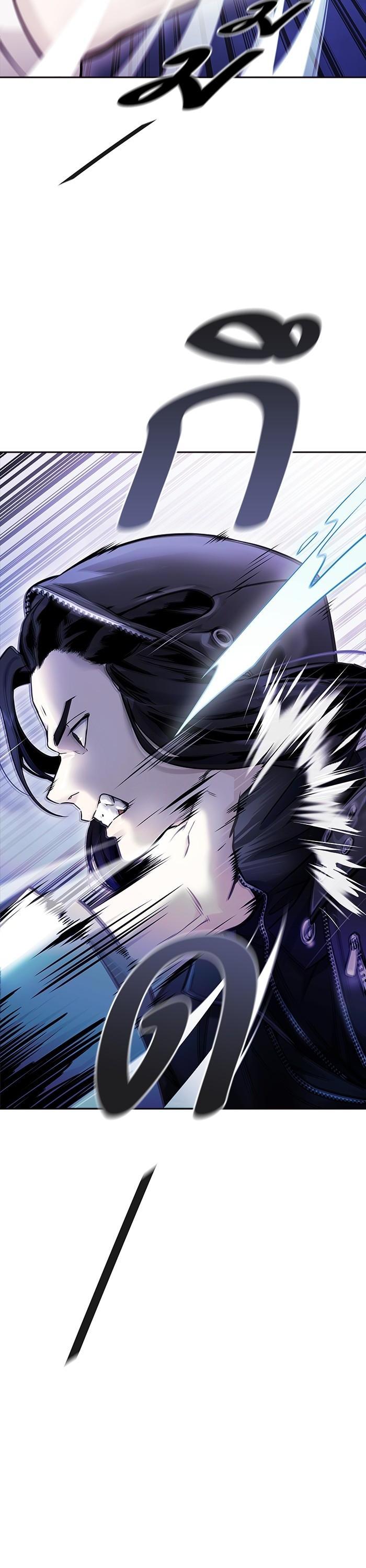 Tower of God หอคอยเทพเจ้า Chap 619 - Next Chap 620