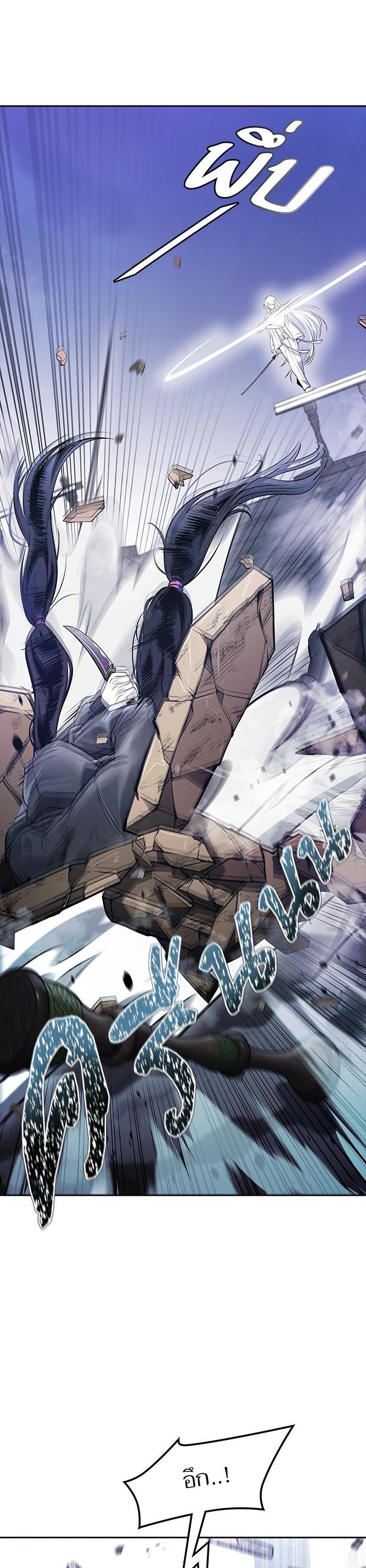 Tower of God หอคอยเทพเจ้า Chap 619 - Next Chap 620