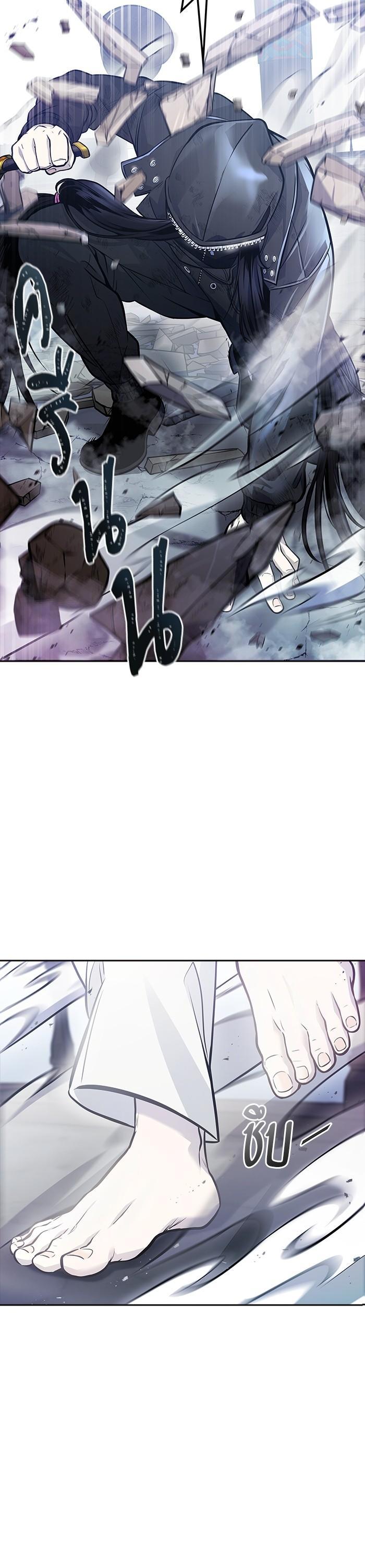 Tower of God หอคอยเทพเจ้า Chap 619 - Next Chap 620