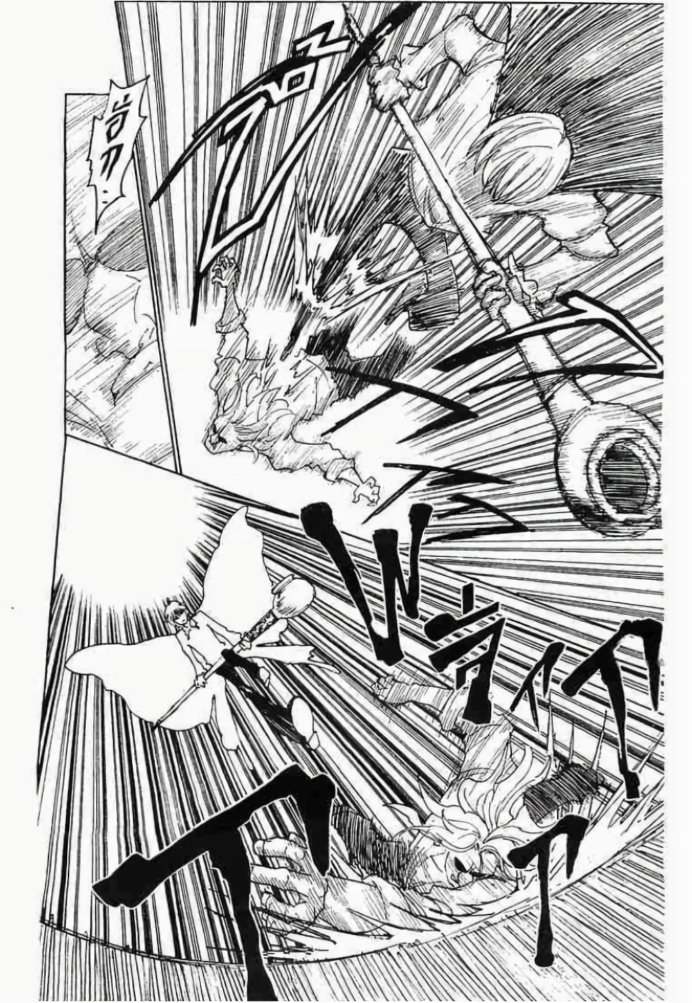 Hunter X Hunter Chap 284 - Next Chap 285