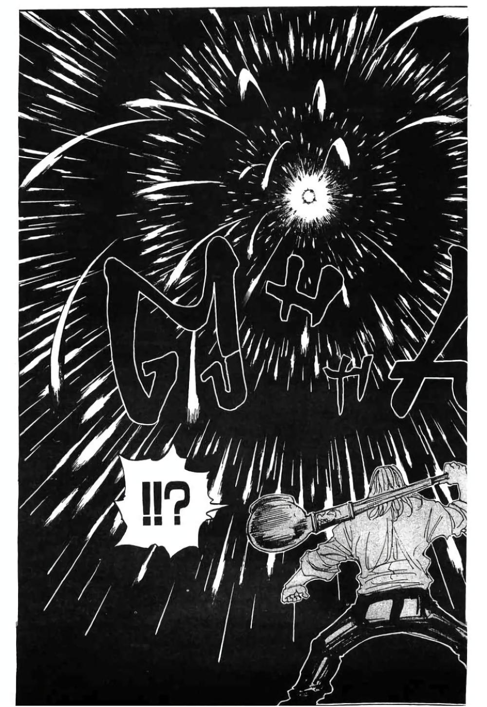 Hunter X Hunter Chap 284 - Next Chap 285