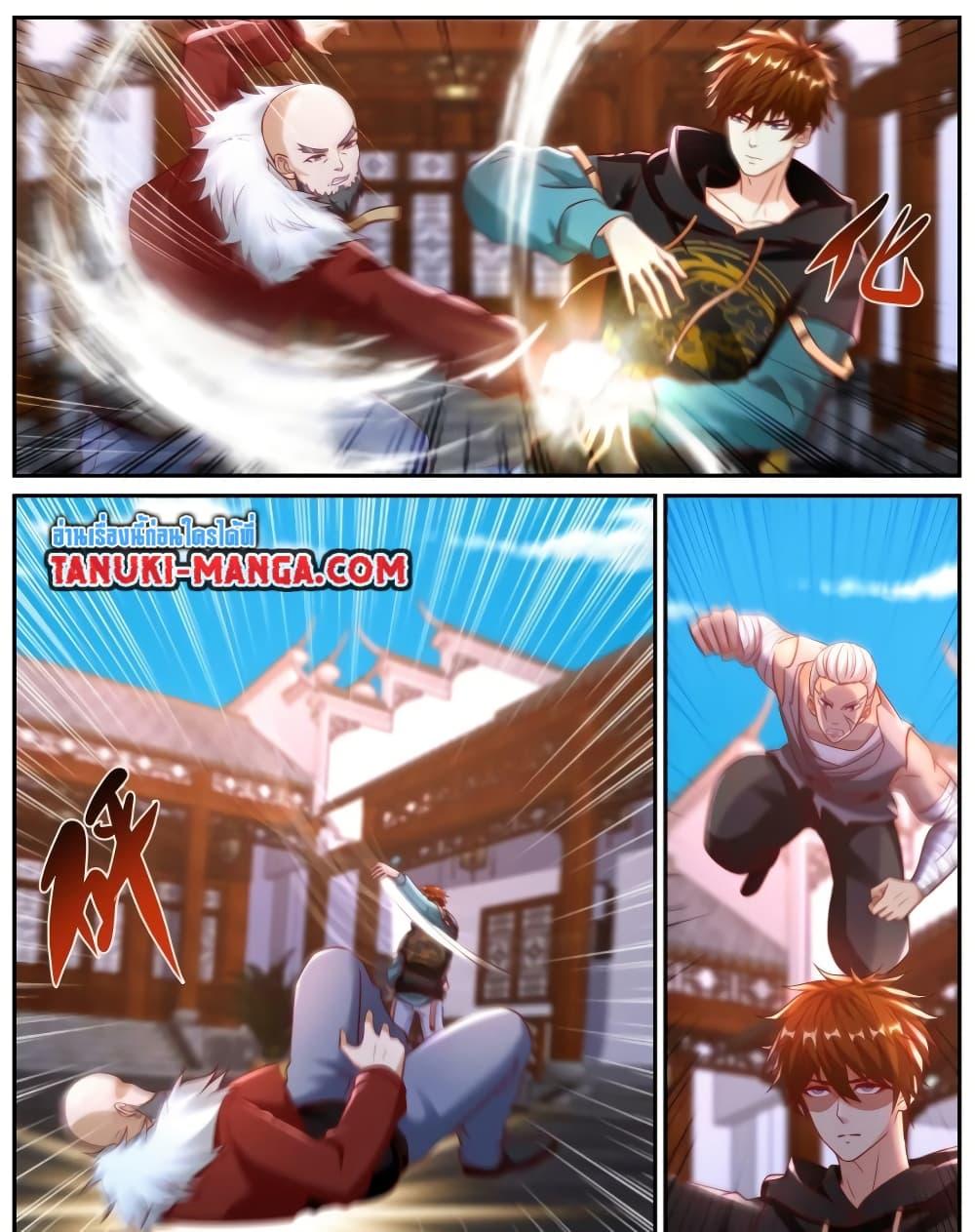 Rebirth Of the Urban Immortal Cultivator Chap 931 - Next Chap 932