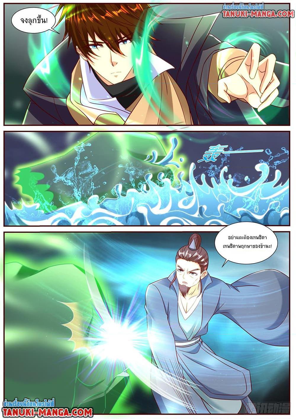 Rebirth Of the Urban Immortal Cultivator Chap 894 - Next Chap 895