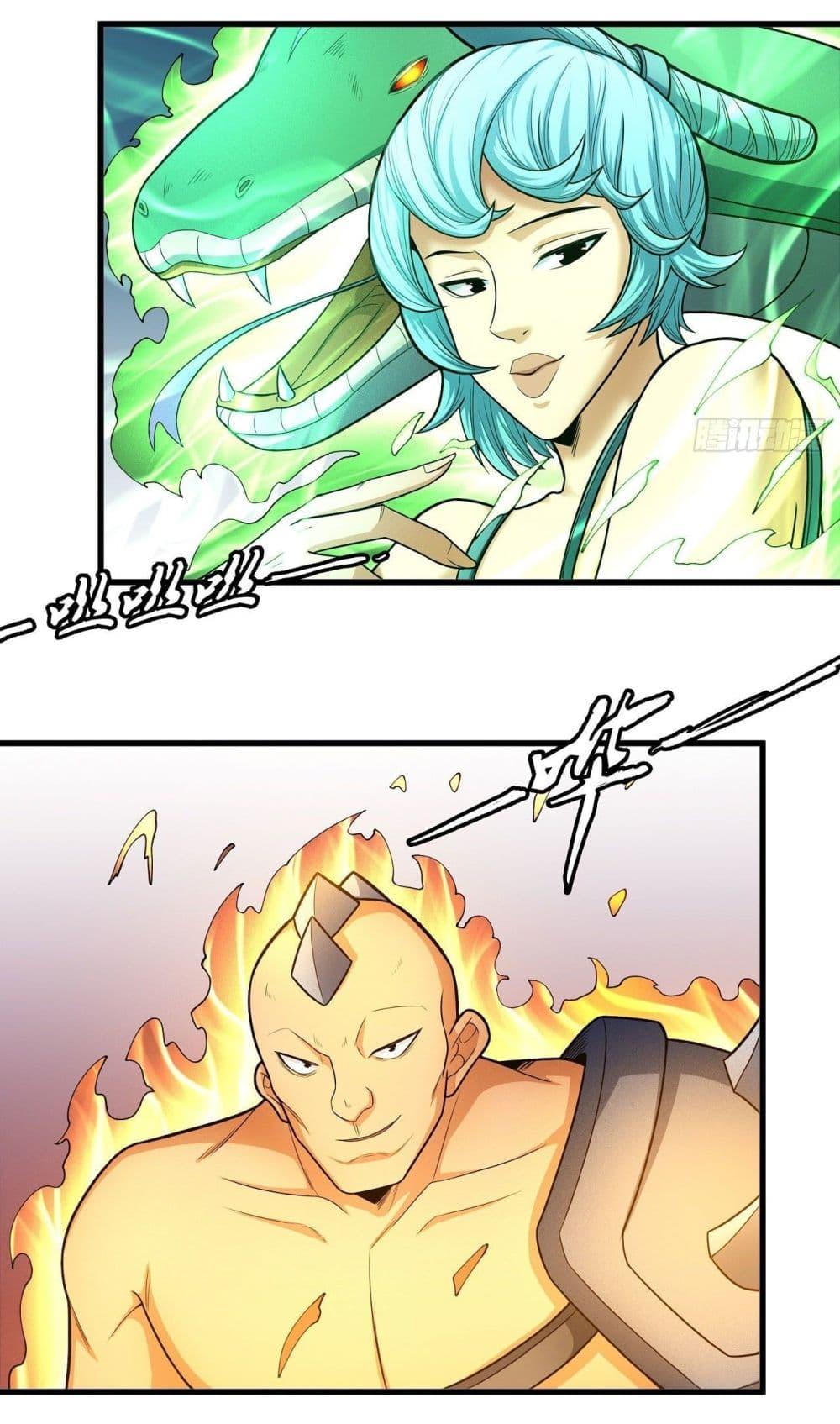 God of Martial Arts Chap 469 - Next Chap 470