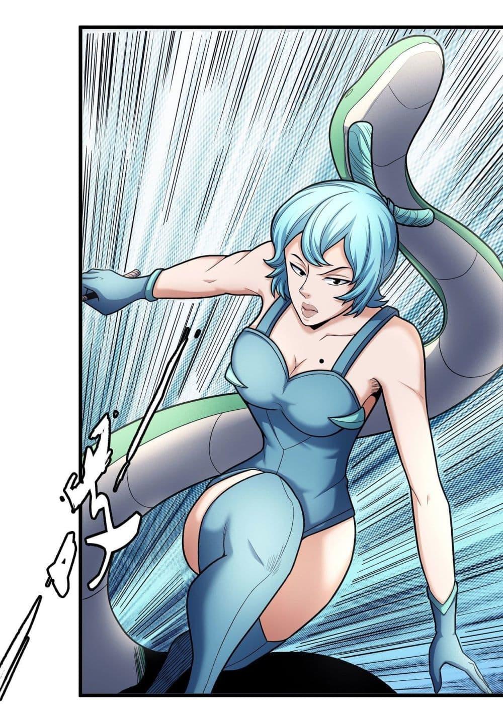 God of Martial Arts Chap 469 - Next Chap 470