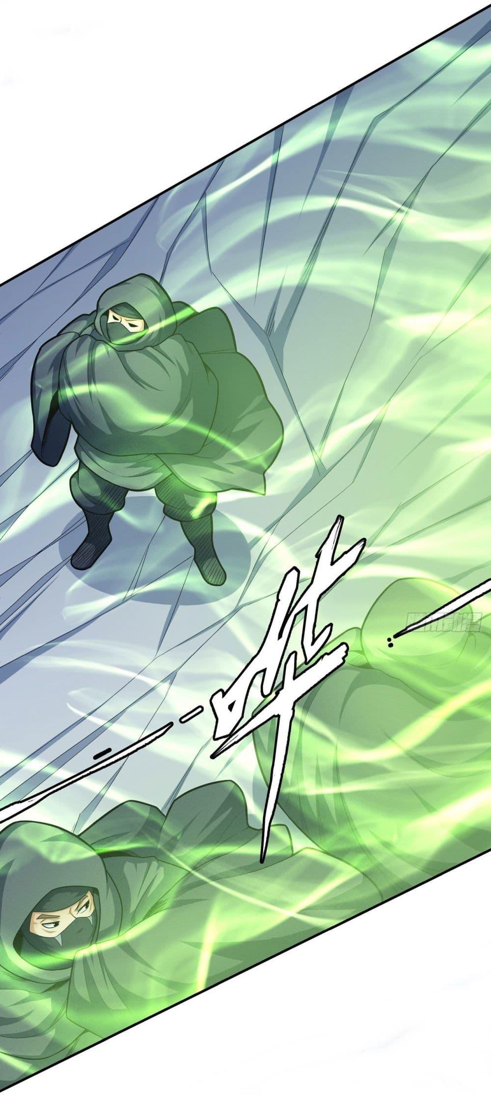 God of Martial Arts Chap 469 - Next Chap 470