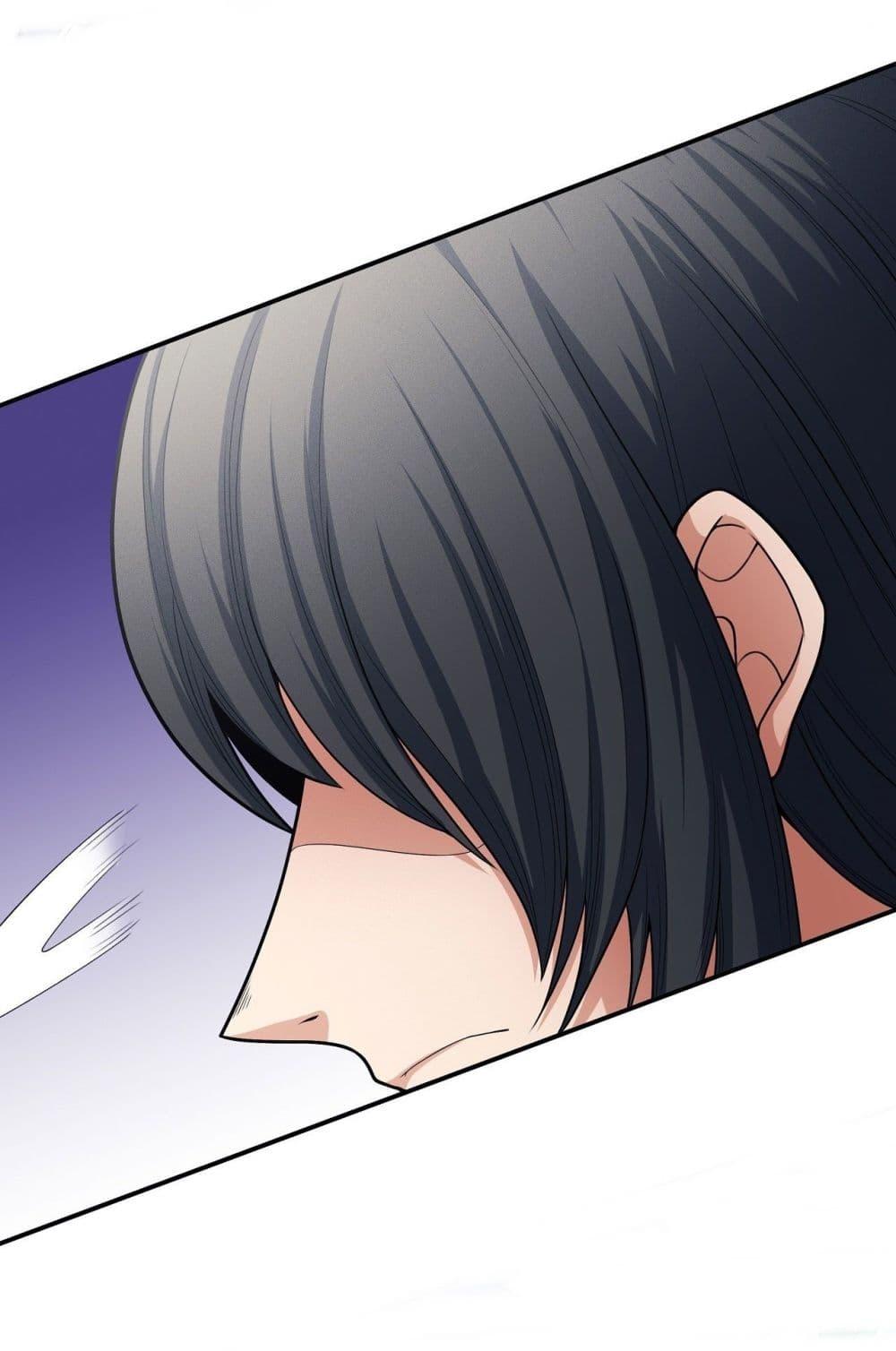 God of Martial Arts Chap 469 - Next Chap 470