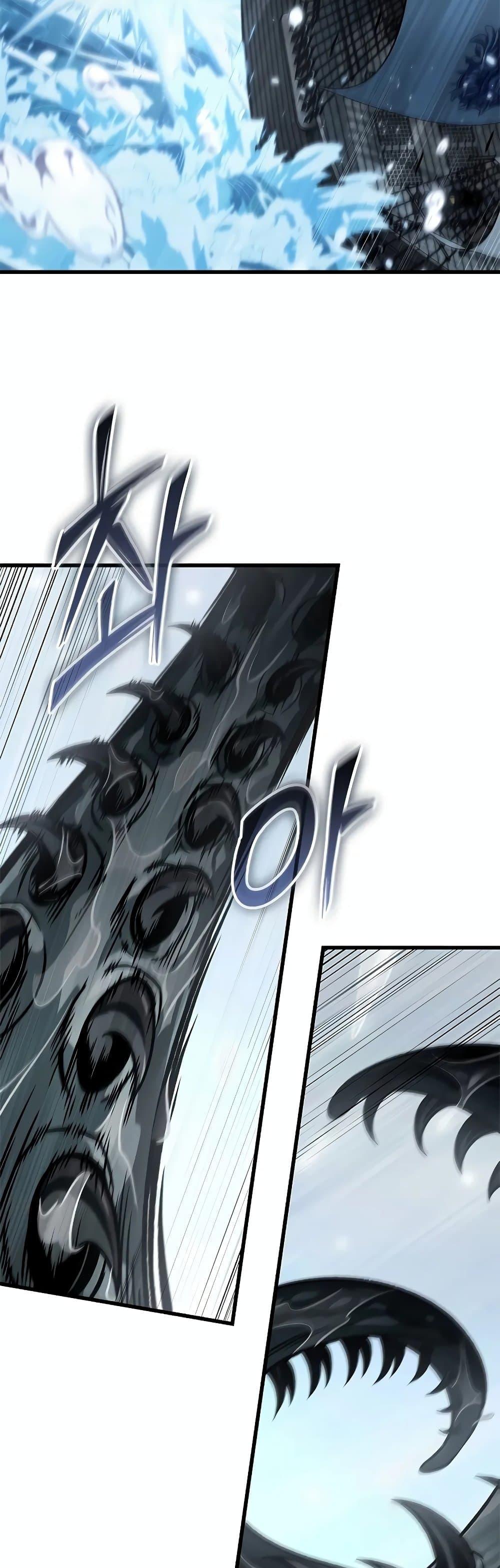 Pick Me Up, Infinite Gacha Chap 128 - Next Chap 129