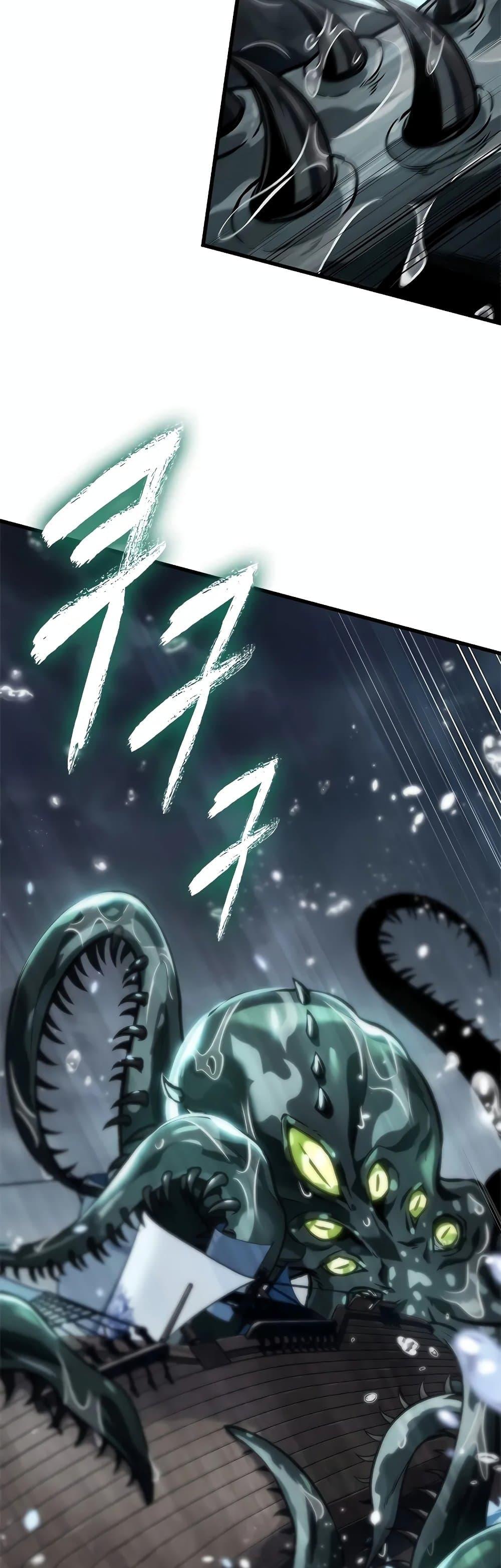 Pick Me Up, Infinite Gacha Chap 128 - Next Chap 129