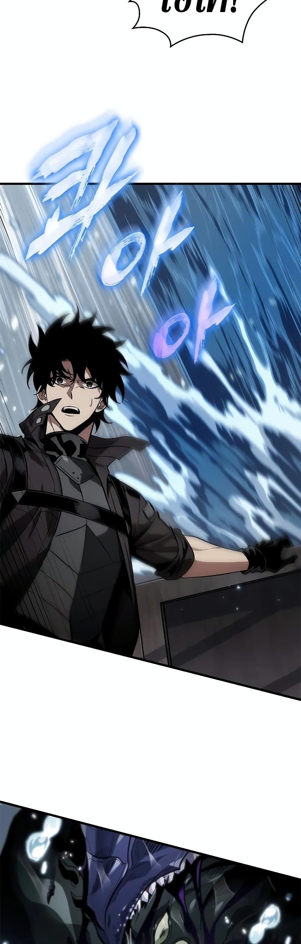 Pick Me Up, Infinite Gacha Chap 128 - Next Chap 129