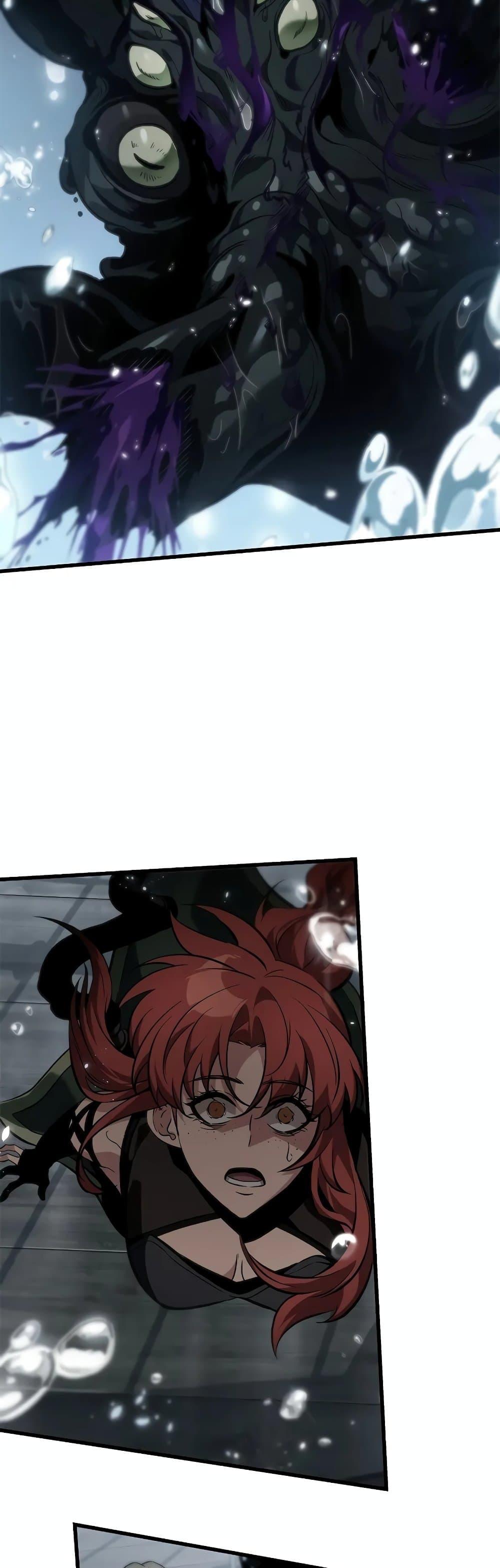 Pick Me Up, Infinite Gacha Chap 128 - Next Chap 129