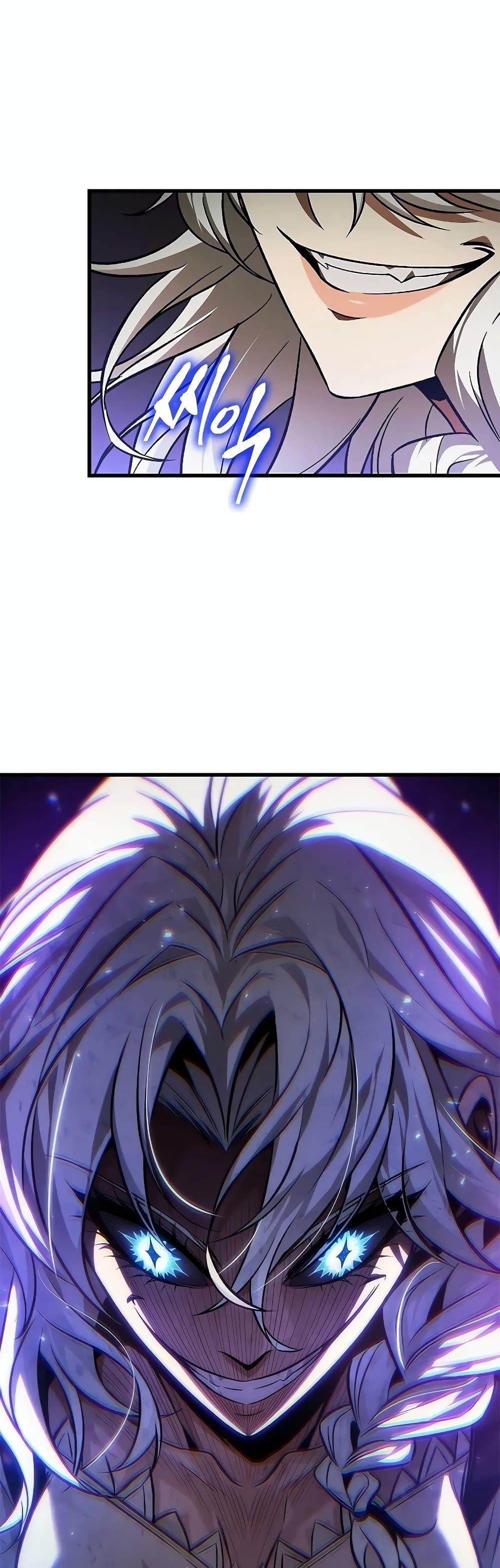 Pick Me Up, Infinite Gacha Chap 128 - Next Chap 129