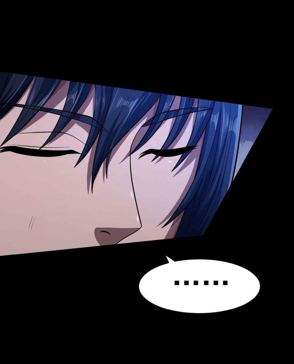 God of Martial Arts Chap 555 - Next Chap 556