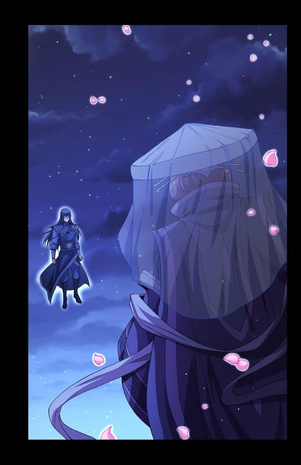 God of Martial Arts Chap 555 - Next Chap 556