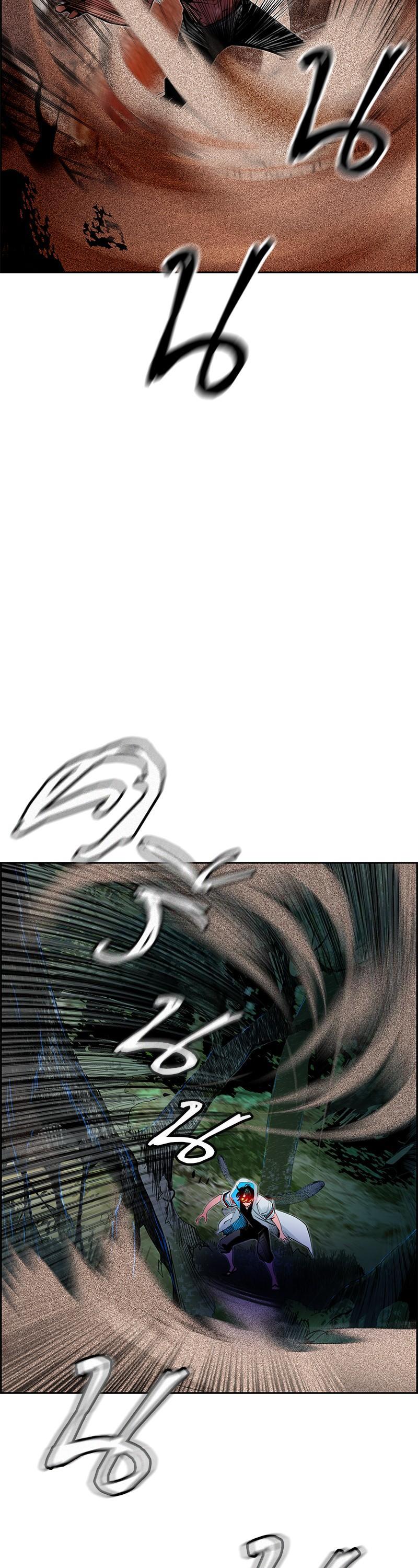 Jungle Juice Chap 44 - Next Chap 45