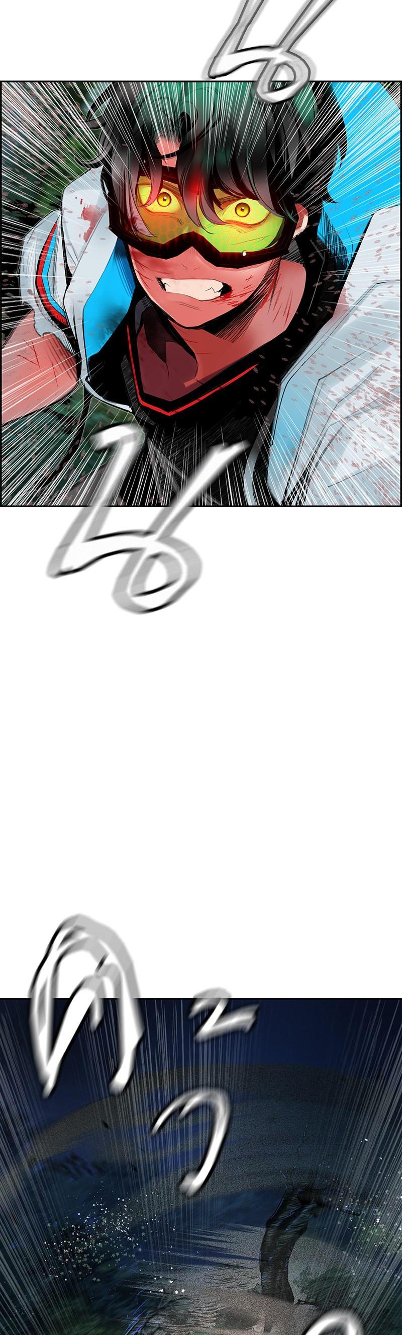 Jungle Juice Chap 44 - Next Chap 45