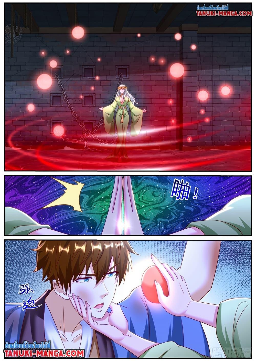 Rebirth Of the Urban Immortal Cultivator Chap 952 - Next Chap 953