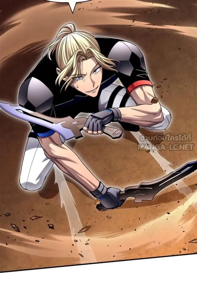 Superhuman Battlefield Chap 116 - Next Chap 117