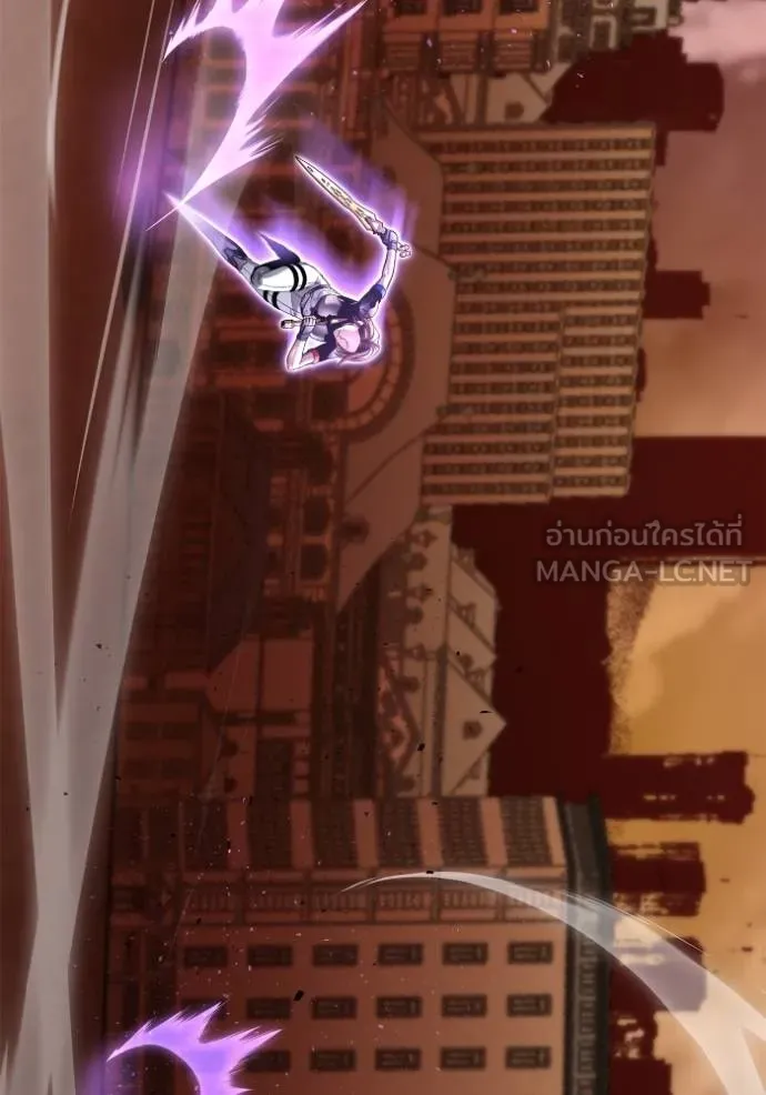 Superhuman Battlefield Chap 116 - Next Chap 117