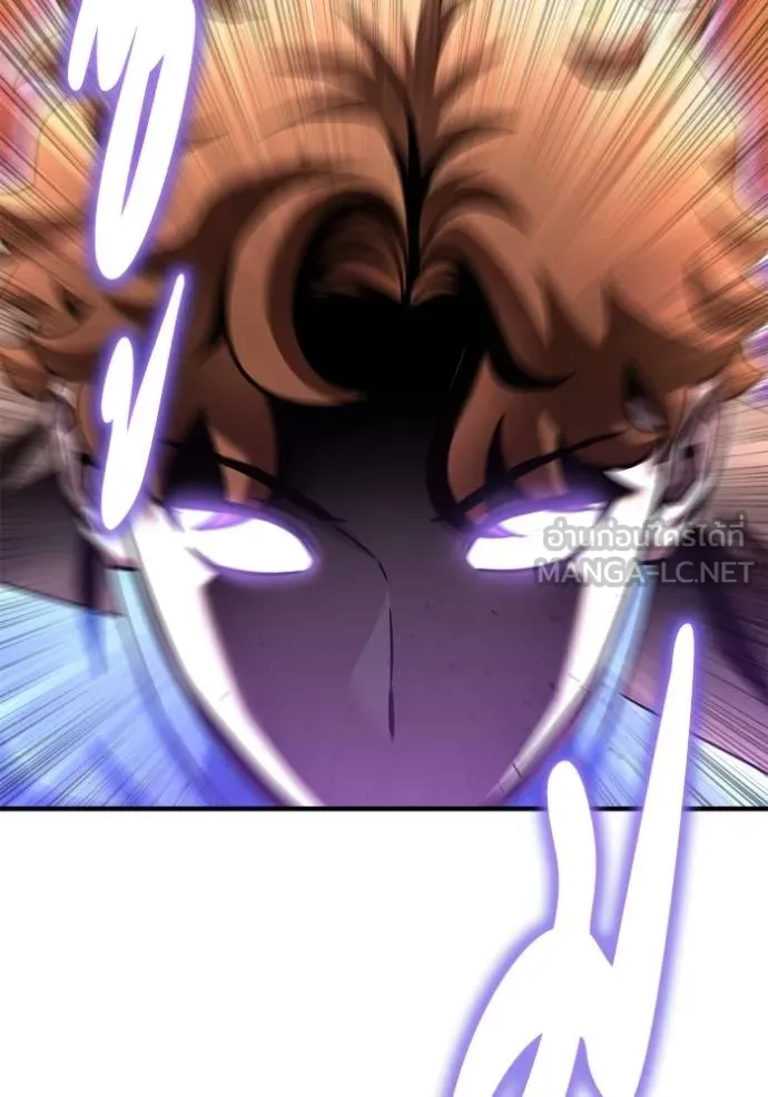Superhuman Battlefield Chap 116 - Next Chap 117