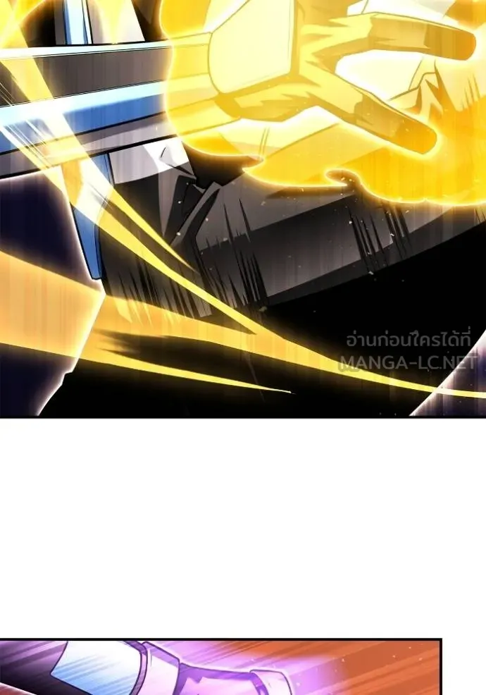Superhuman Battlefield Chap 116 - Next Chap 117