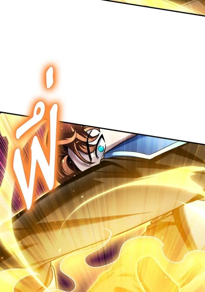 Superhuman Battlefield Chap 116 - Next Chap 117