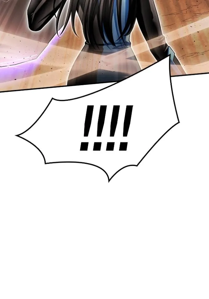 Superhuman Battlefield Chap 116 - Next Chap 117