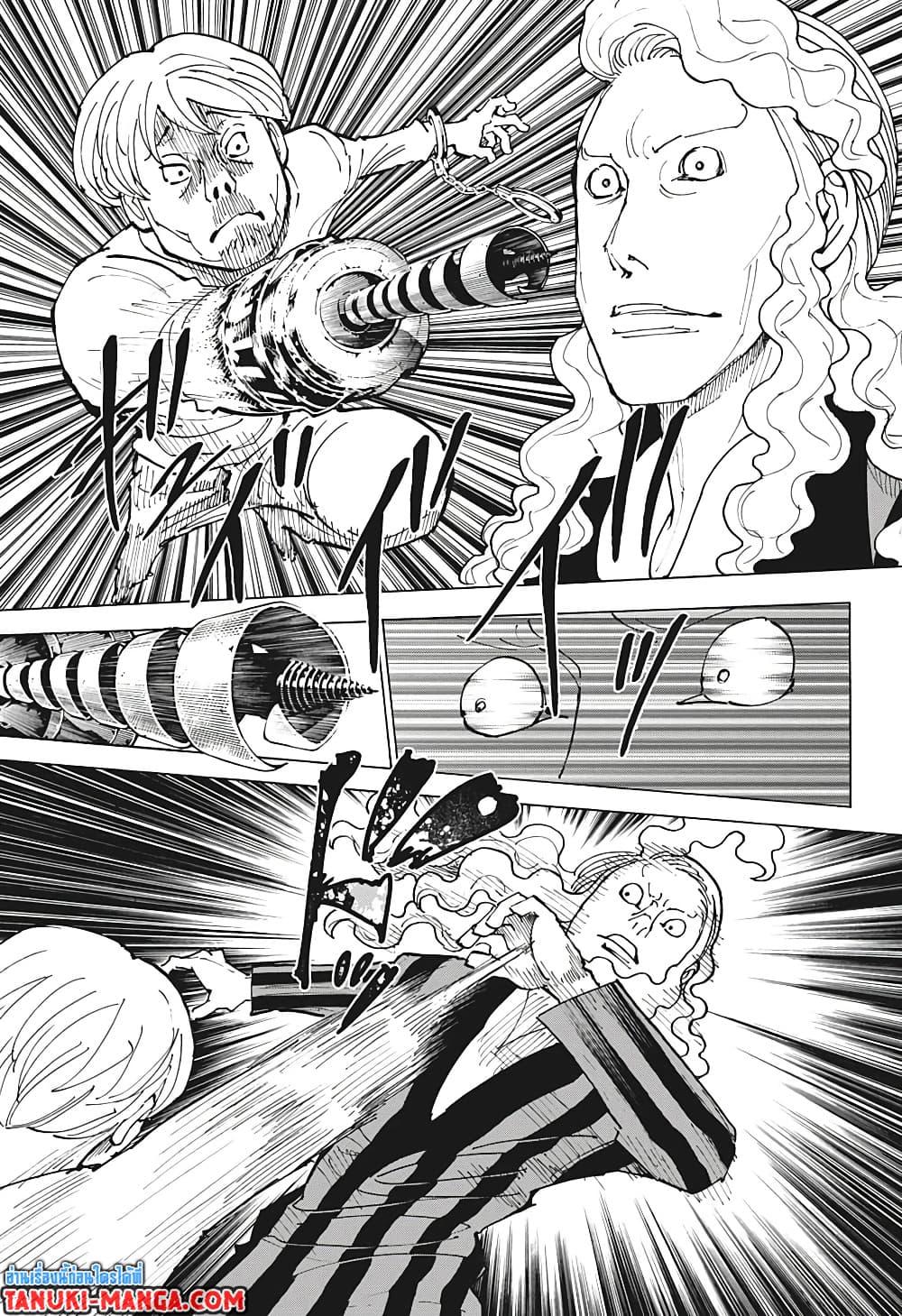 Hunter X Hunter Chap 391 - Next Chap 392
