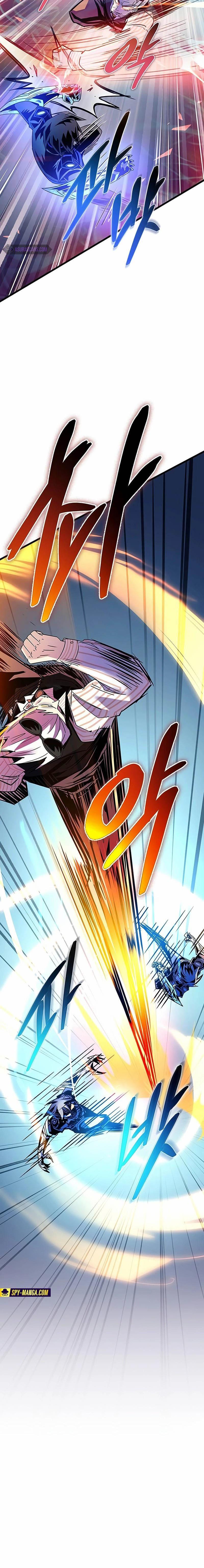 Villain To Kill Chap 155 - Next Chap 156