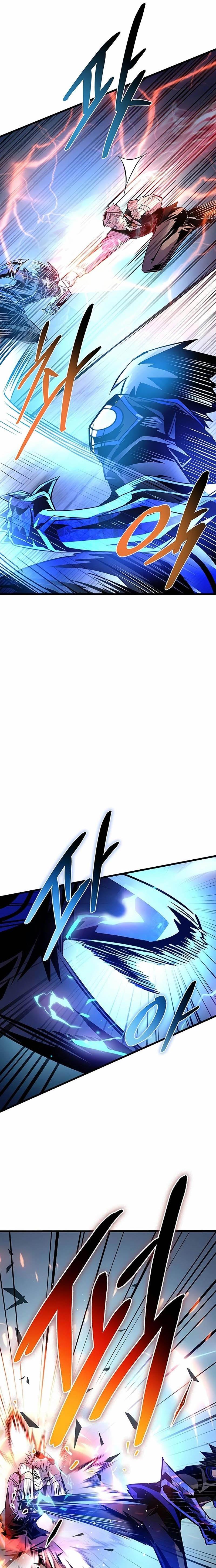 Villain To Kill Chap 155 - Next Chap 156