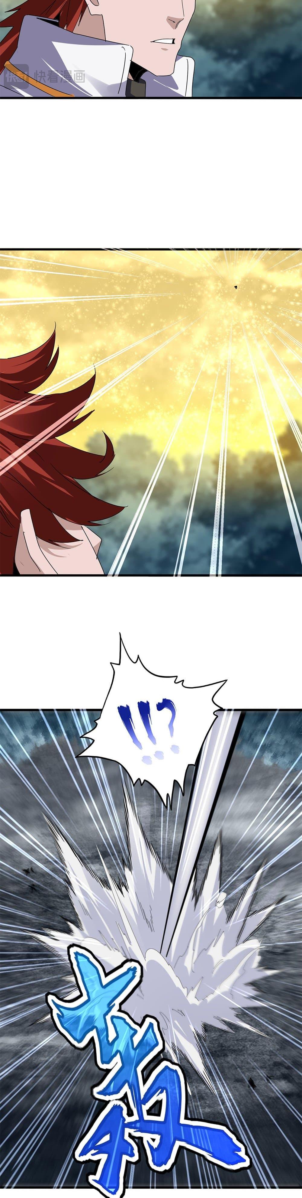 Magic Emperor Chap 616 - Next Chap 617