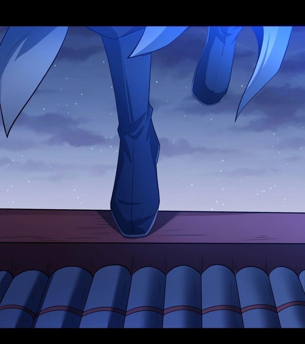 God of Martial Arts Chap 606 - Next Chap 607