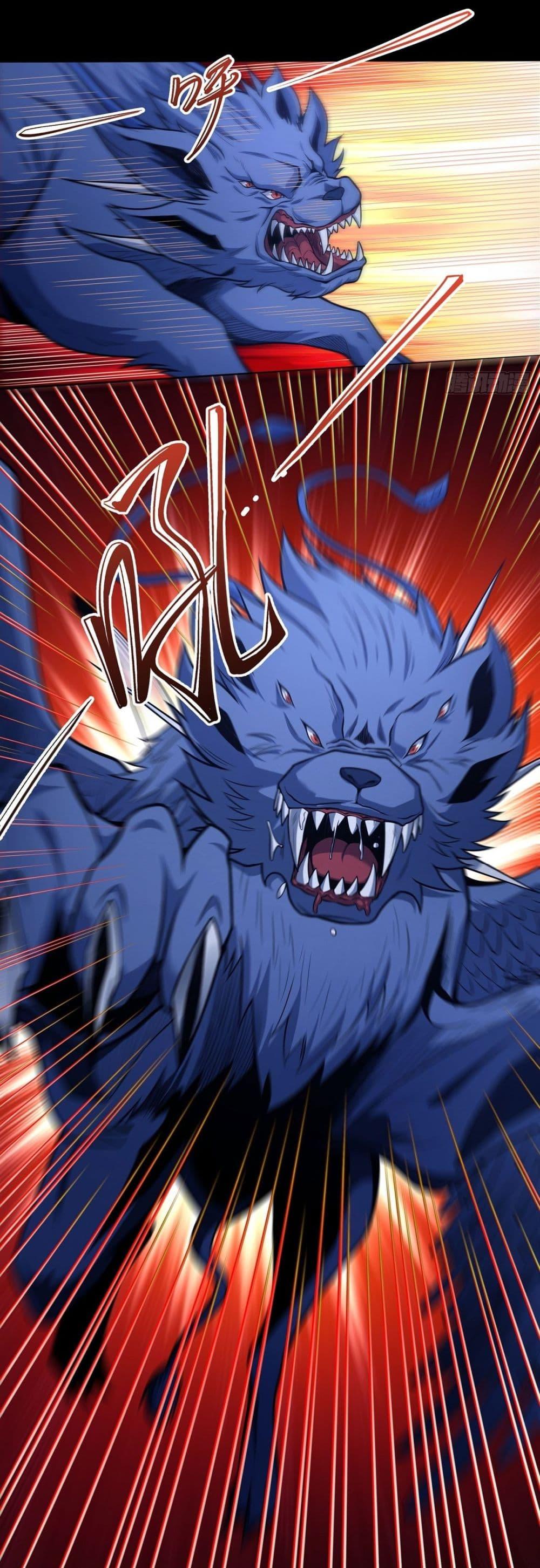 God of Martial Arts Chap 606 - Next Chap 607