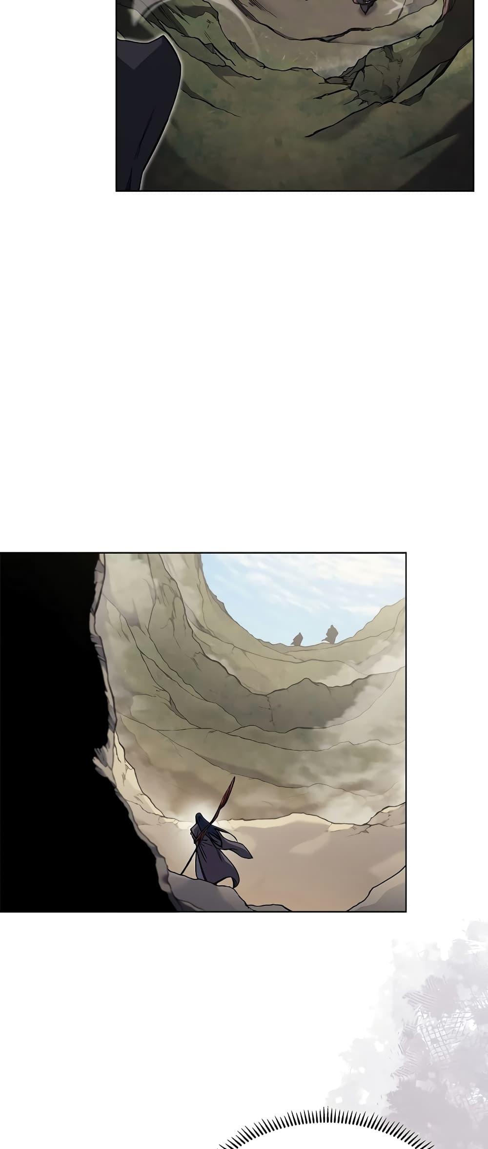 Chronicles of Heavenly Demon ตำนานมารสวรรค์ Chap 231 - Next Chap 232
