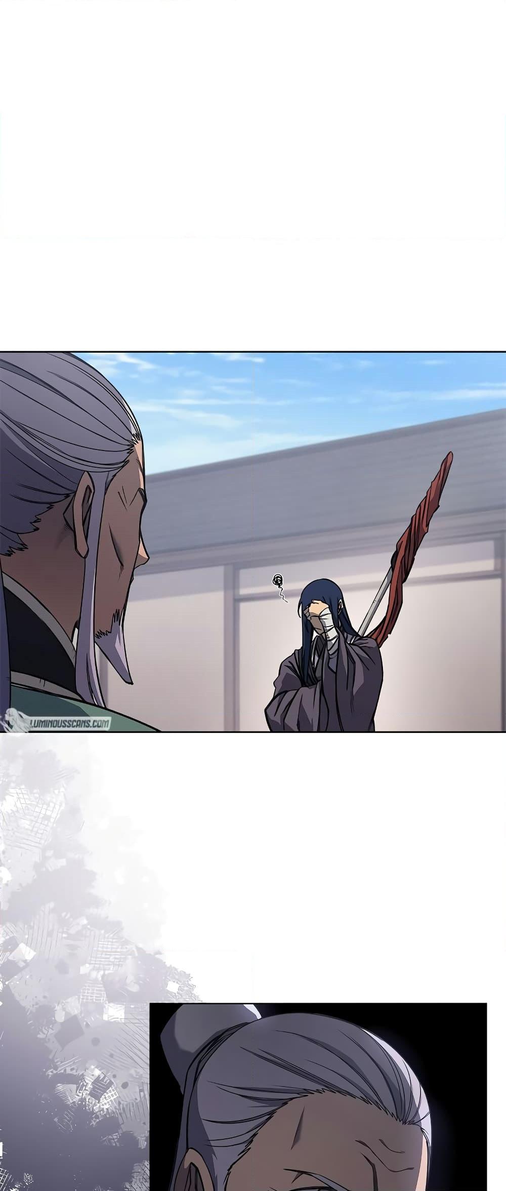 Chronicles of Heavenly Demon ตำนานมารสวรรค์ Chap 231 - Next Chap 232