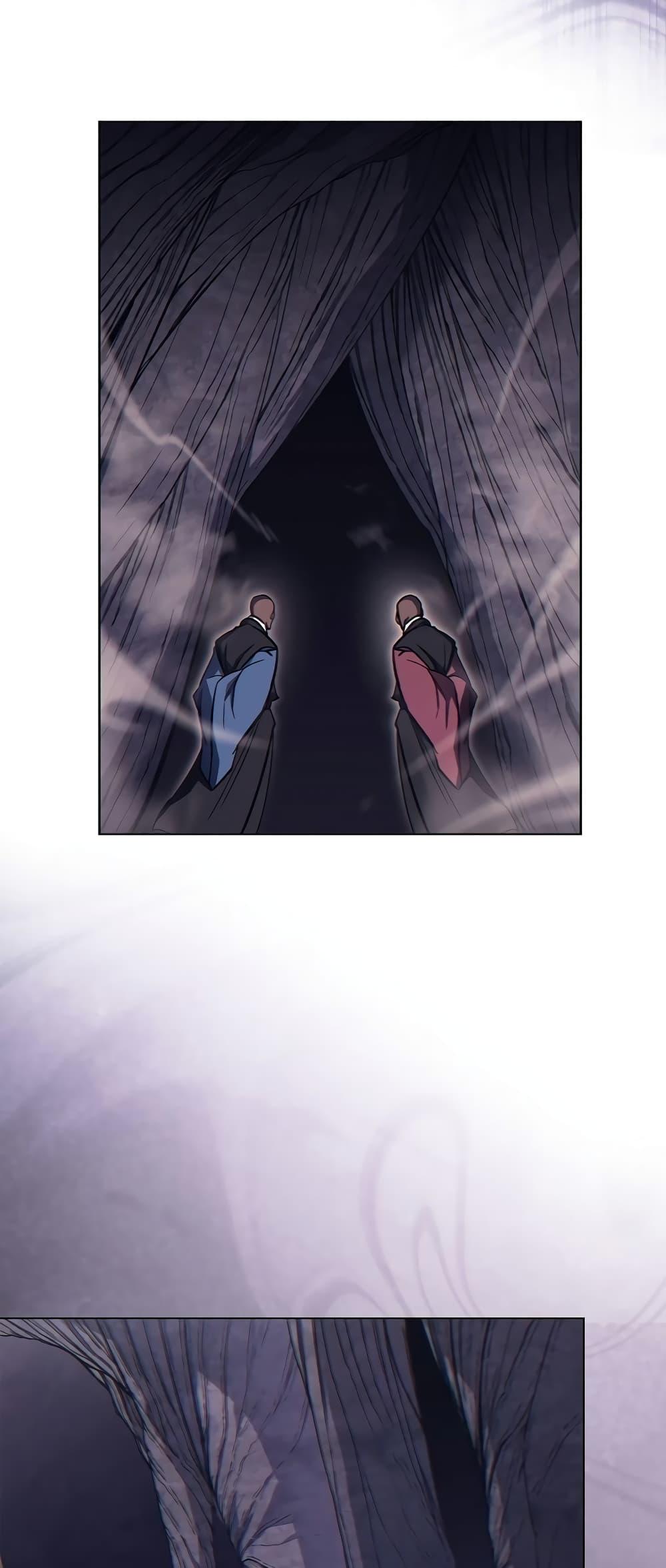 Chronicles of Heavenly Demon ตำนานมารสวรรค์ Chap 231 - Next Chap 232