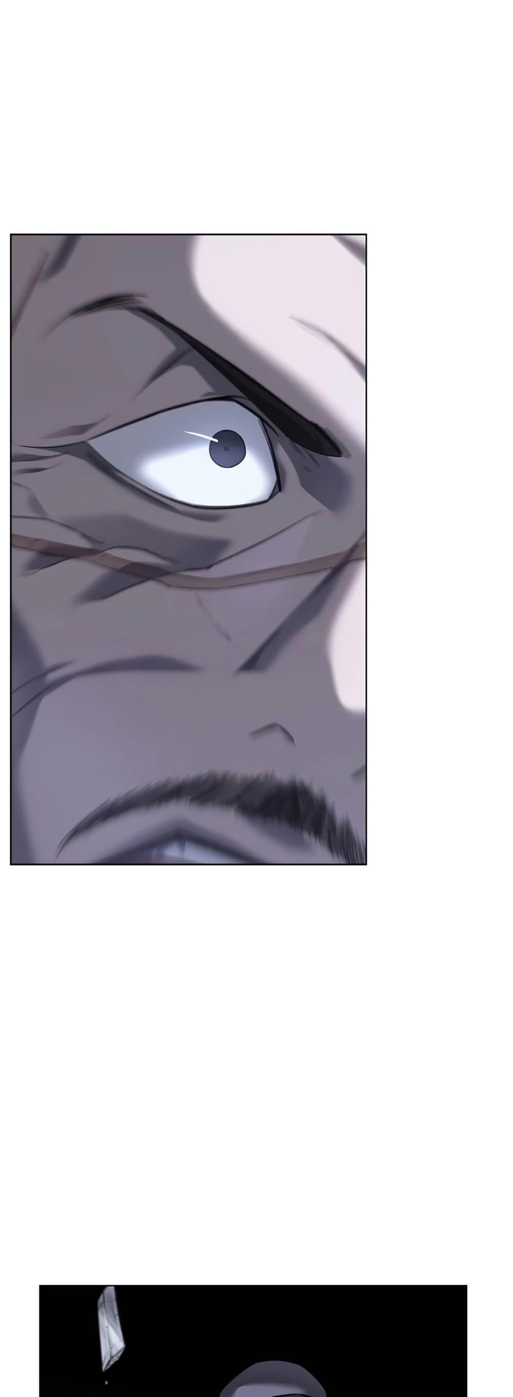 Chronicles of Heavenly Demon ตำนานมารสวรรค์ Chap 246 - Next Chap 247