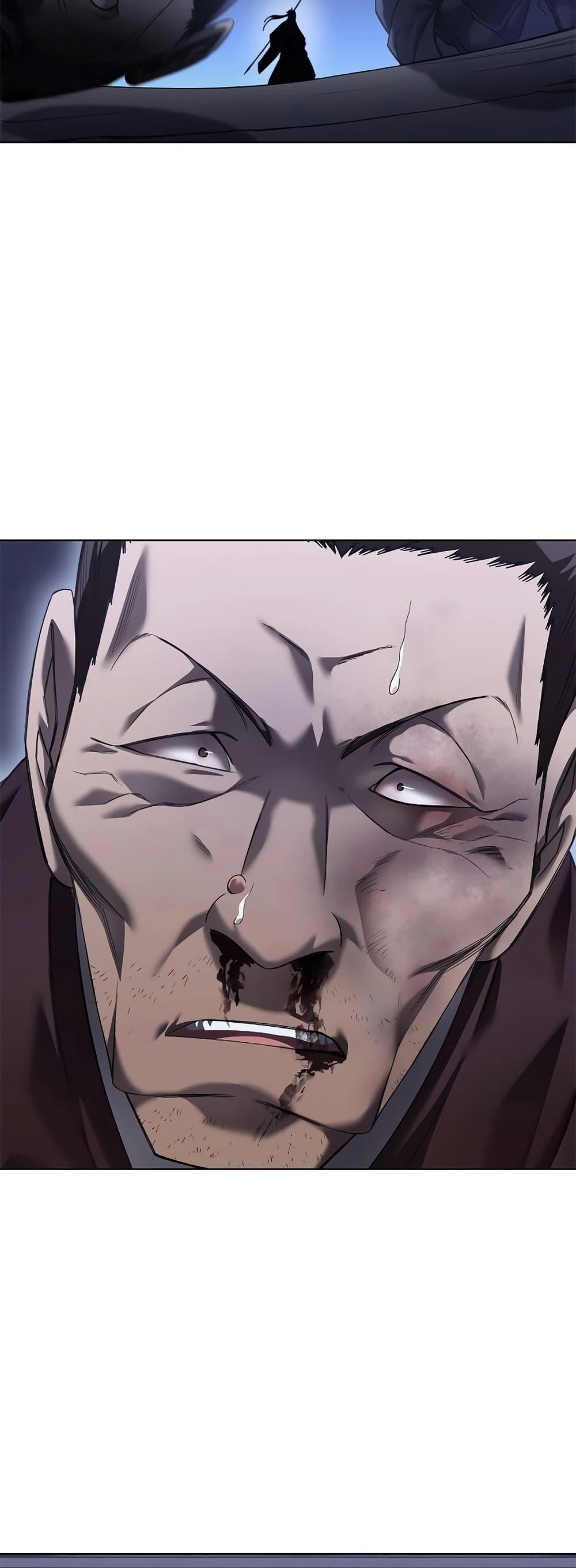 Chronicles of Heavenly Demon ตำนานมารสวรรค์ Chap 246 - Next Chap 247