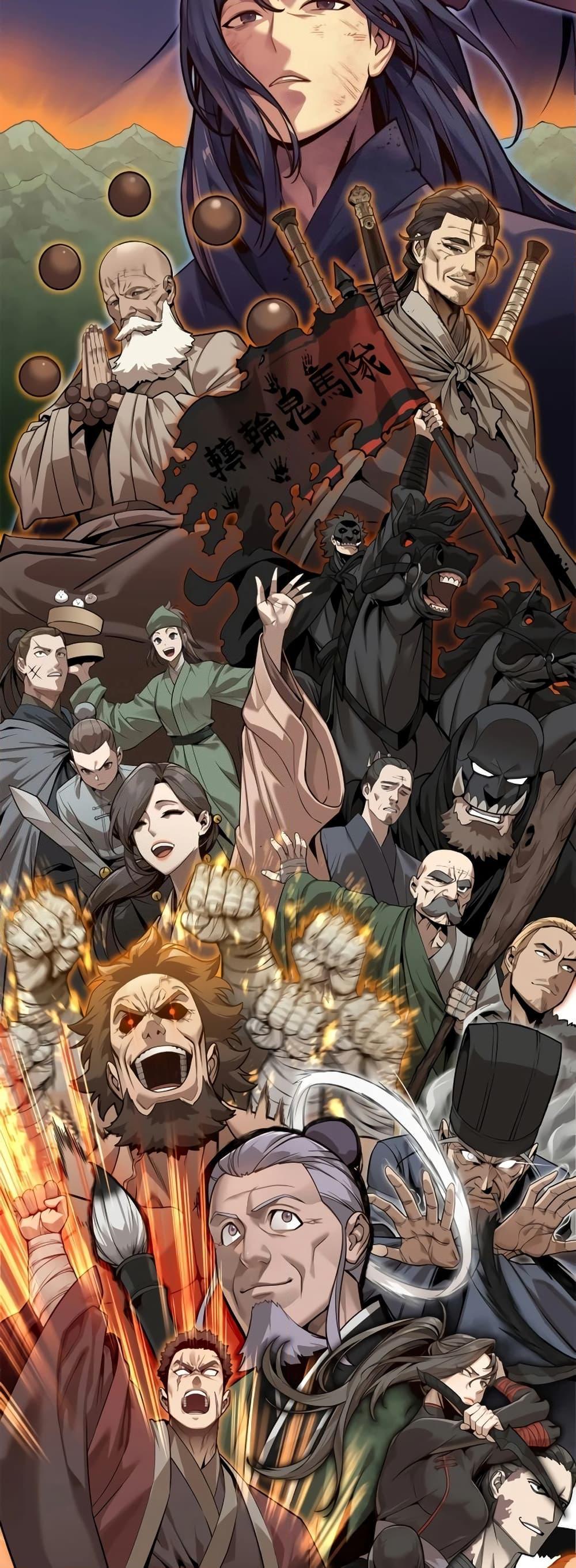 Chronicles of Heavenly Demon ตำนานมารสวรรค์ Chap 246 - Next Chap 247