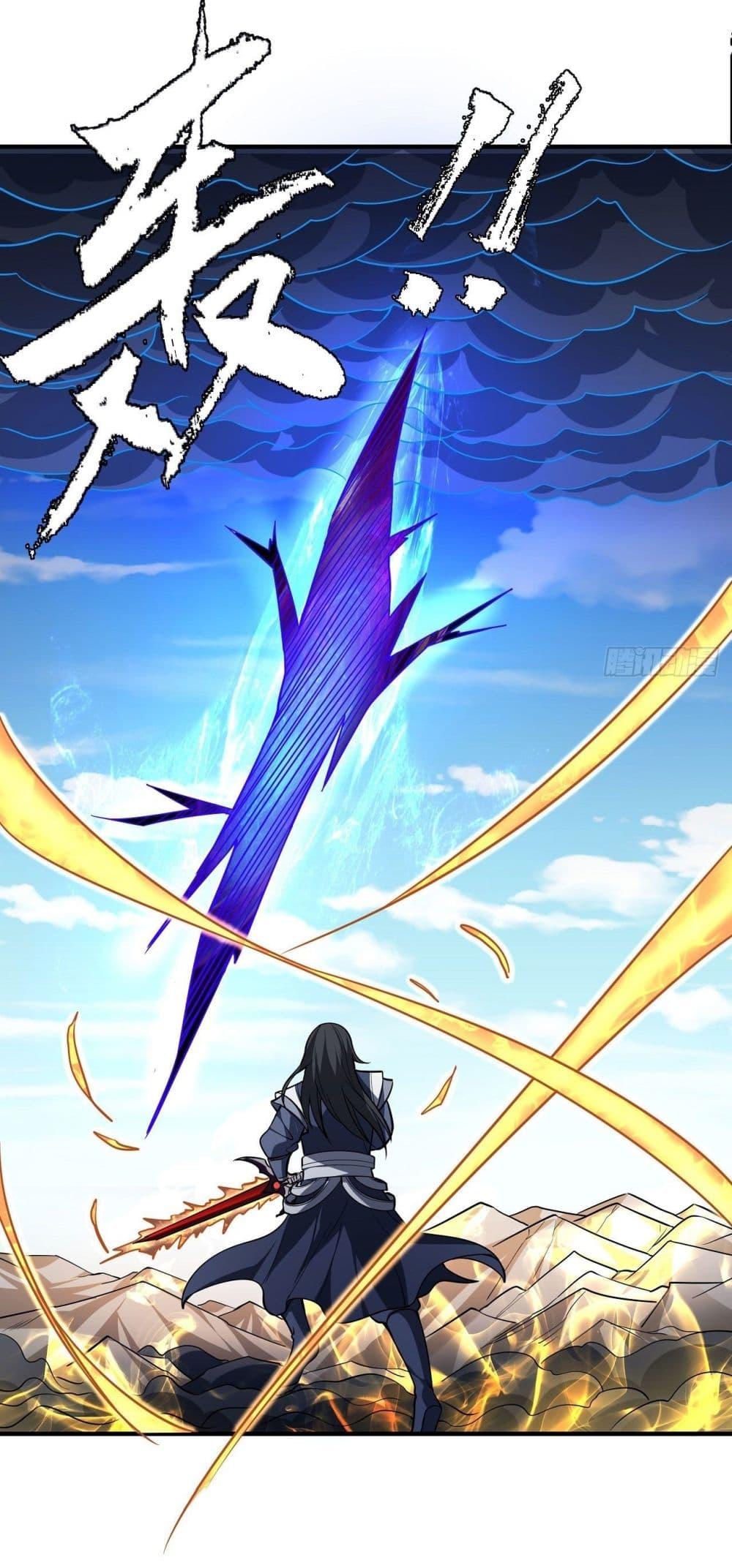 God of Martial Arts Chap 496 - Next Chap 497