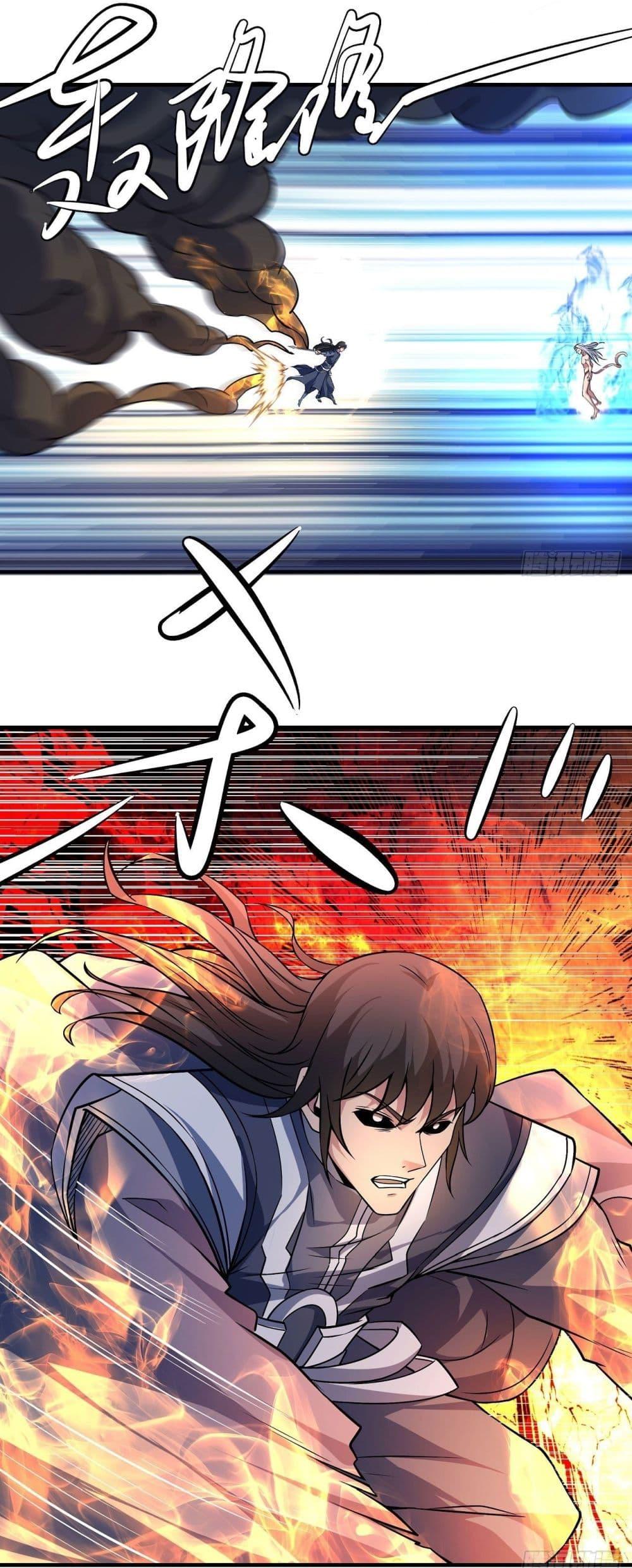 God of Martial Arts Chap 496 - Next Chap 497