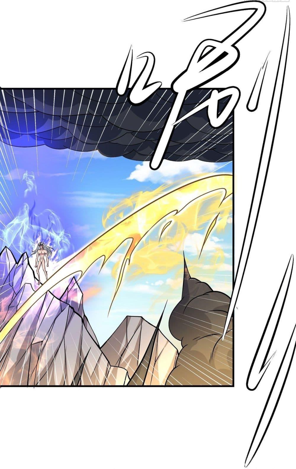 God of Martial Arts Chap 496 - Next Chap 497